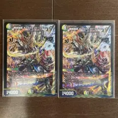 Item thumbnail for item 440b0431-ae04-4006-8bb7-394b070167a8