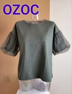 OZOC 袖チュール 半袖トップス(美品)