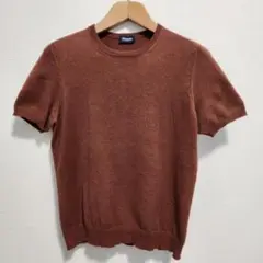【美品】SHIPS別注 ドルモア Drumohr 春夏 ブラウン 半袖ニット