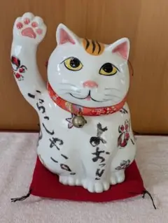 63 セトクラフト　招き猫　貯金箱