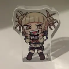 僕のヒーローアカデミア トガヒミコ アクスタ