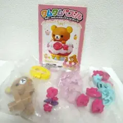 リラックマ♡ジグソー 3D クムクムパズル 40ピース立体パズル