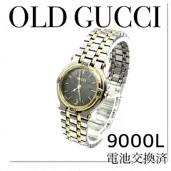 稼働【セール】GUCCI オールドグッチ 9000Lジャバラ レディ ブランド