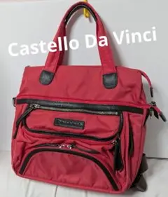〖未使用〗カステロダヴィンチ 3Wayバッグ リュック トートバッグ ショルダー 2025年最新】castello da vinciの人気アイテム - メルカリ