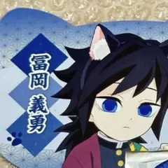 カードのみ