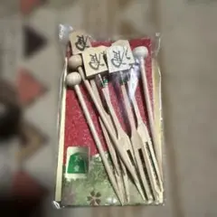 Item thumbnail for item ddaefce9-38d2-40e0-9d84-da3dcd8b6842