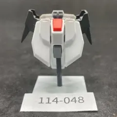 Item thumbnail for item 41c170cb-88f2-4e1b-91be-8c4f2da95a3b