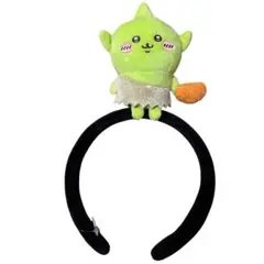 新品タグ付き　ちいかわパーク限定　ぬいぐるみカチューシャ　ゴブリン