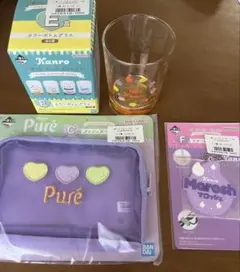 バンダイ カンロピュレグミ一番くじ