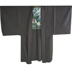 Item thumbnail for item 913a5ad9-8c75-4eee-9a39-0c764e3cd938