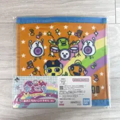 たまごっち 一番くじ E賞