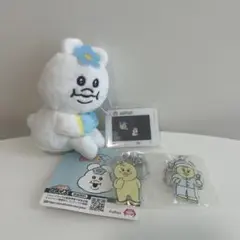 んぽちゃむ/きみまろ3点セット(マスコットキーホルダー、キーホルダー2点)