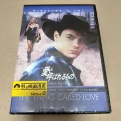 新品 愛と呼ばれるもの DVD リバー・フェニックス