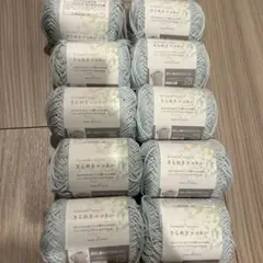 きらめきコットン 青 10玉