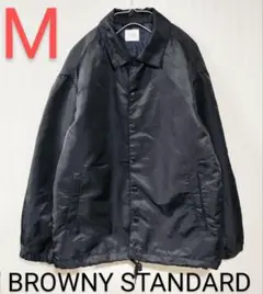 美品　BROWNY STANDARD　ナイロンシャンパー　黒　М　匿名配送
