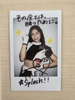 Item thumbnail for item 37405267-4efb-4fb6-abe5-b3b83a1e7cca