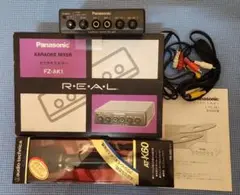 Item thumbnail for item 9adebc18-5bf1-4e3b-87fd-a454049500aa