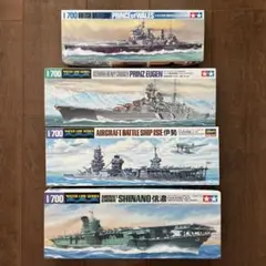 1/700 英海軍戦艦 プリンス・オブ・ウェールズ スーパーエッチングセット Amazon | 1/700 英海軍戦艦 プリンス・オブ・ウェールズ
