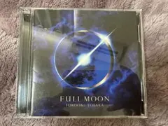 FULL MOON HIROOMI TOSAKA