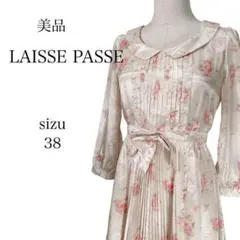 【美品】 レッセパッセ 38 ギャザー ワンピース 花柄 Aライン 可愛い