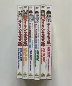 テニスの王子様 DVD ６本セット ファンディスク OVA