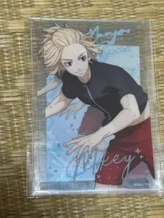 東京リベくじメイト summer splash D賞佐野万次郎　クリアカード