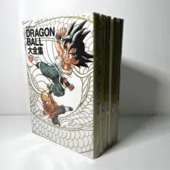 ドラゴンボール大全集 2~5、7巻 5冊セット