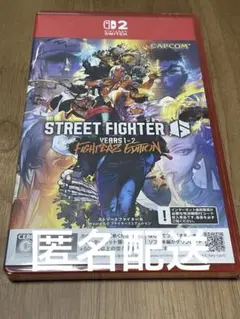 NS2版　ストリートファイター6 Years 1-2 ファイターズエディション