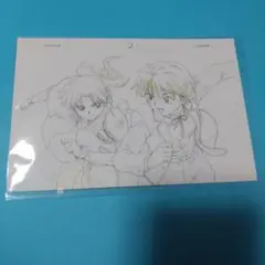 半妖の夜叉姫 ポストカード