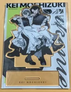 【望月けい】アクリルスタンド アクスタ