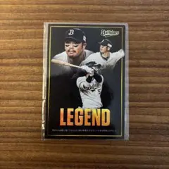 プロ野球チップス　T岡田　レジェンド