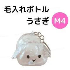 Item thumbnail for item 9fc23939-6e07-4abe-b8bd-6b58744290c3