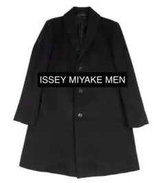 【ISSEY MIYAKE MEN】アルパカ混チェスターコート 黒 M