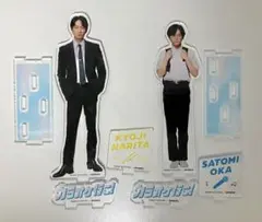 映画カラオケ行こ！狂児　聡実　アクリルスタンド