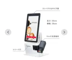blayn タッチパネル式　posレジ　キャッシュドロワー　セット送料込み 2025年最新】BLay レジの人気アイテム - メルカリ