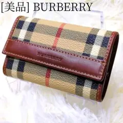 [美品] バーバリー キーケース 6連　PVC レザー ノバチェック