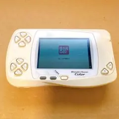 Item thumbnail for item 6ac8f5f8-9a1c-45a1-a772-f65fc67cae54