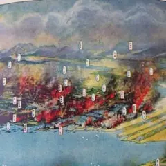 Item thumbnail for item d8100e66-cb15-4ad8-9c0c-aee2fb6f3400