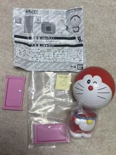 どこでもドア ミラー　ミニドラえもん ドラえもん ひみつあいてむず ガチャ