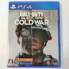 PS4 CoDブラックオプス コールドウォー