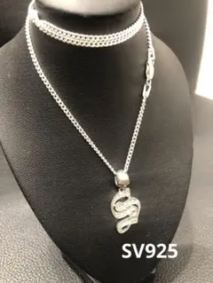 シルバーネックレス※SV925ネックレス