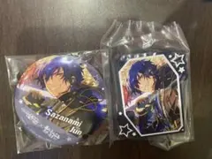 プロセカあんスタSEGAくじ　漣ジュン