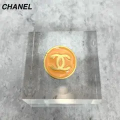 Item thumbnail for item 6aa4cc30-2836-4104-8201-2763e99ba7a2