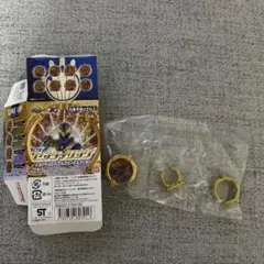 DX センタイリング　ブーステッドver. 02 ボウケンジャー 新品未開封