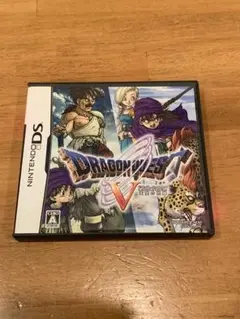ドラゴンクエストV 天空の花嫁　ds