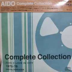 2025年最新】aido complete collectionの人気アイテム - メルカリ