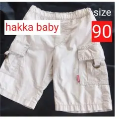 【訳あり】hakka baby 半ズボン 90 ハーフパンツ 男の子 速乾 夏