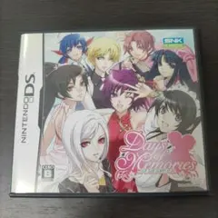 Days of Memories　デイズオブメモリーズ