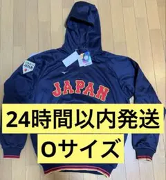 2023年　WBC パーカー　Lサイズ 2023 WBC レプリカパーカー 侍ジャパン（侍ジャパン WBC 2023
