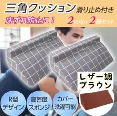 Item thumbnail for item 3006c4b2-e9a2-45a9-aec9-d78ec9eac026